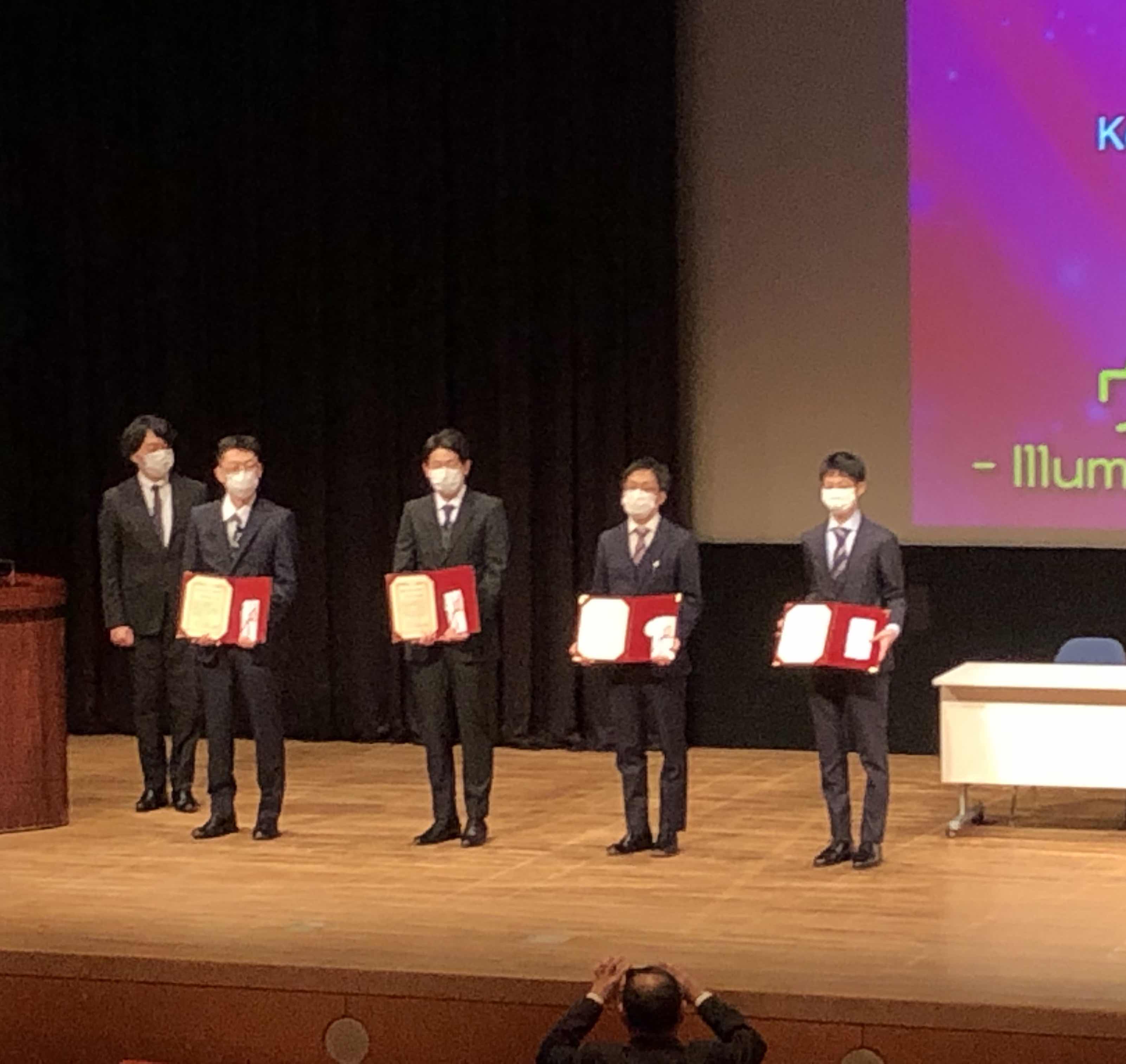 令和3年日本ウイルス学会学術集会